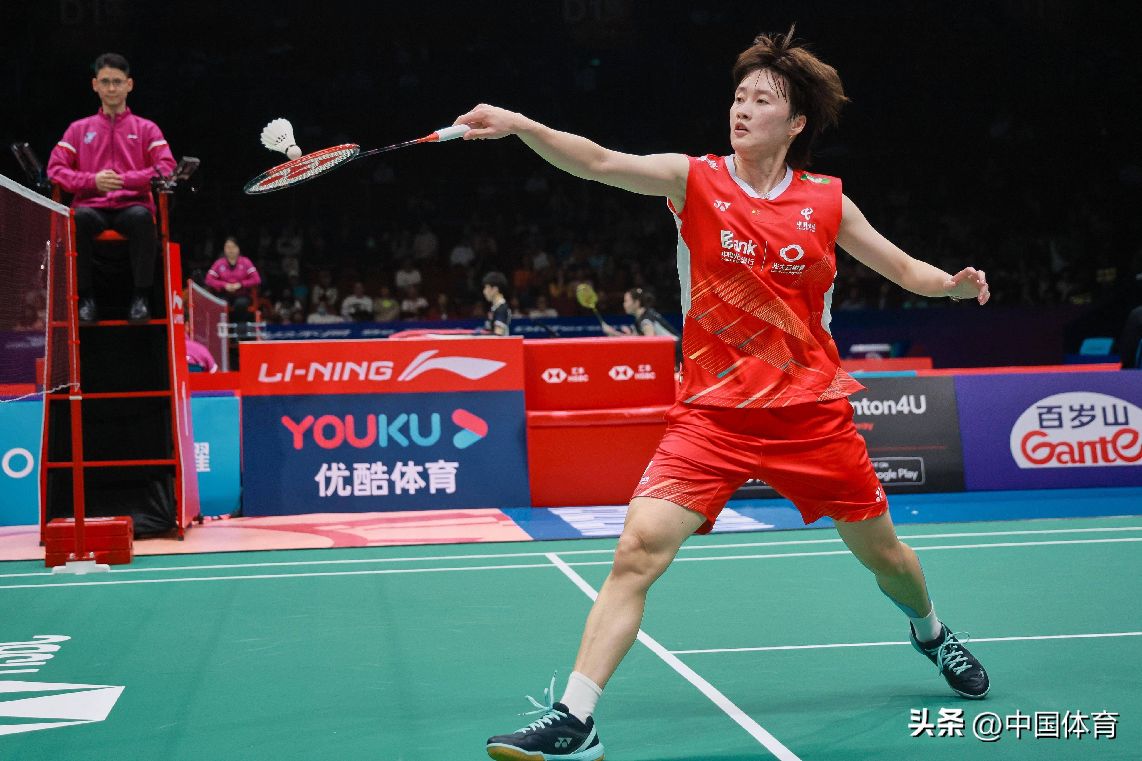 战术完美结 战术完美结