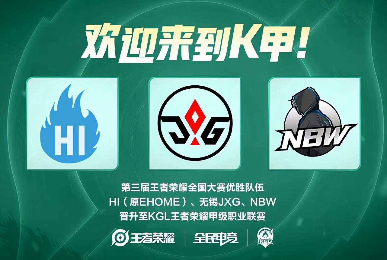 和马尔蒂尼 和马尔蒂尼