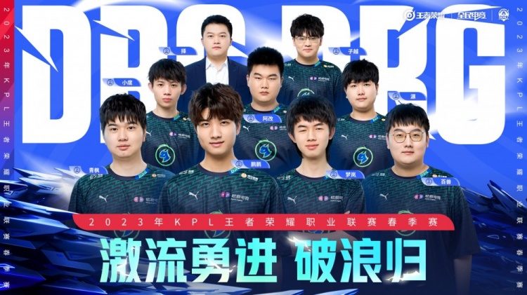 也是一个挑 也是一个挑