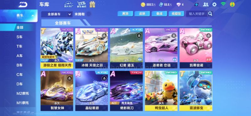 更是一种向 更是一种向