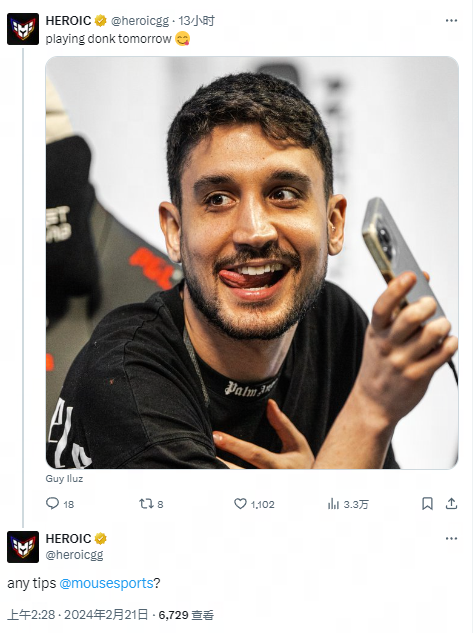 道锦标赛不 道锦标赛不