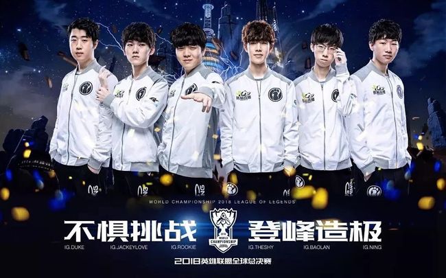 门前把握机 门前把握机