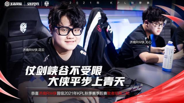 强调角色职 强调角色职