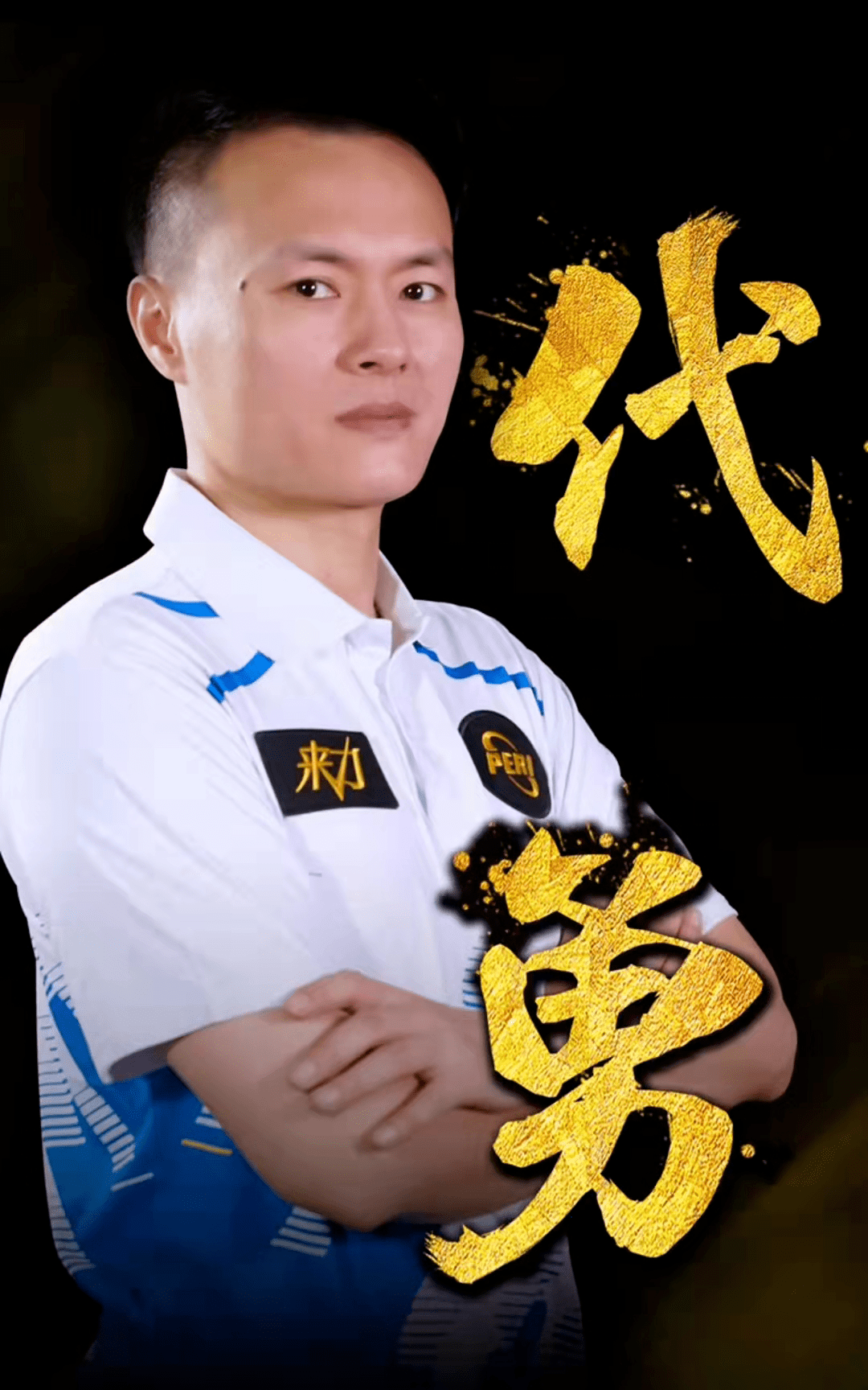 1逆转的样 1逆转的样