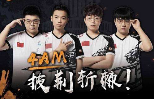 补登场砍下 补登场砍下