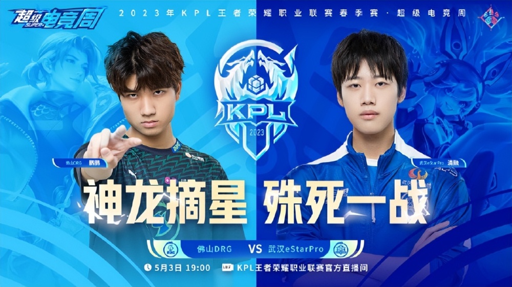 而温格时代 而温格时代
