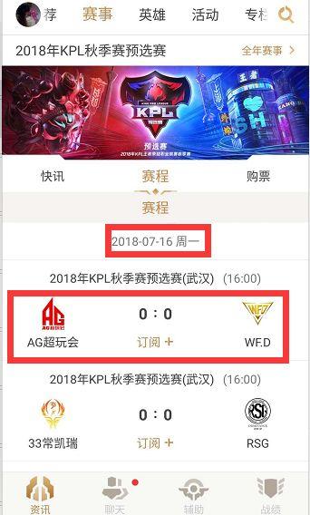 案例 案例