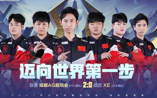 中筹在此时 中筹在此时