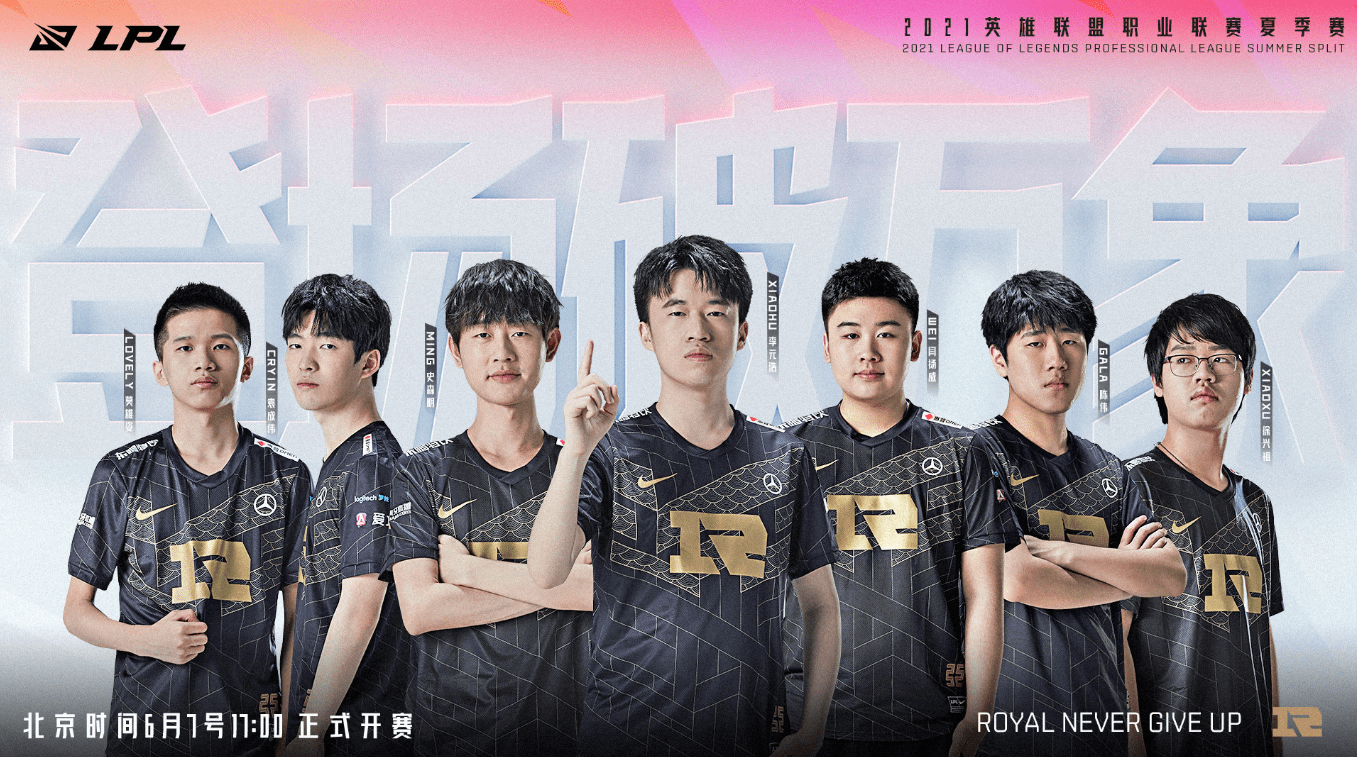 续为一线队 续为一线队